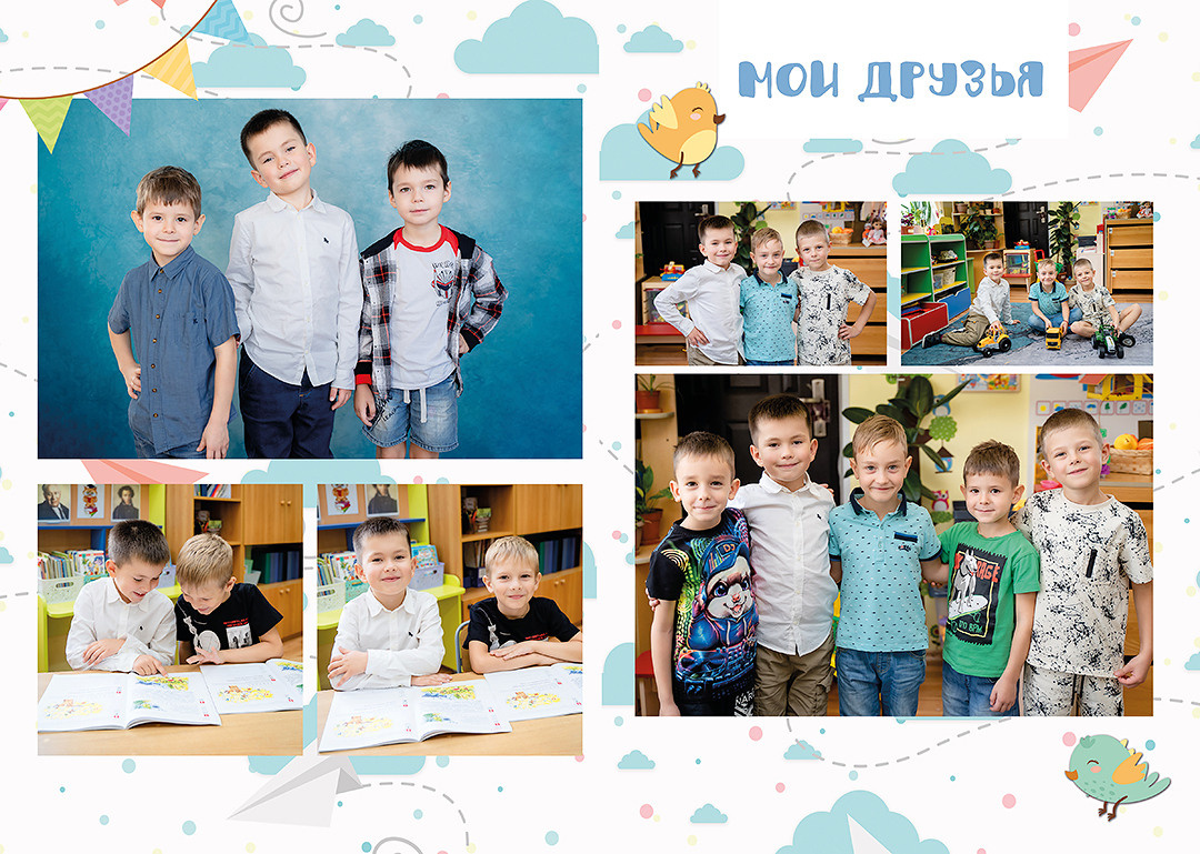 Дизайн альбомов Детский сад 2. Детский и Школьный фотограф во Владивостоке. Выпускные альбомы