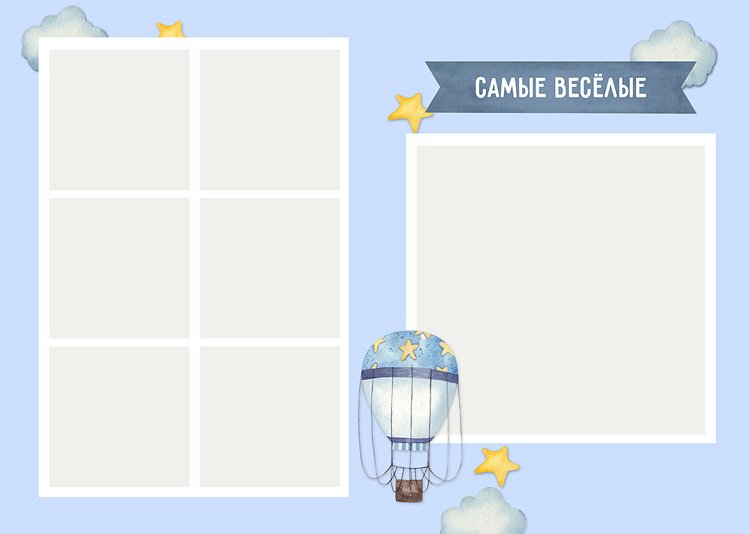 Дизайн альбомов Школа. Детский и Школьный фотограф во Владивостоке. Выпускные альбомы