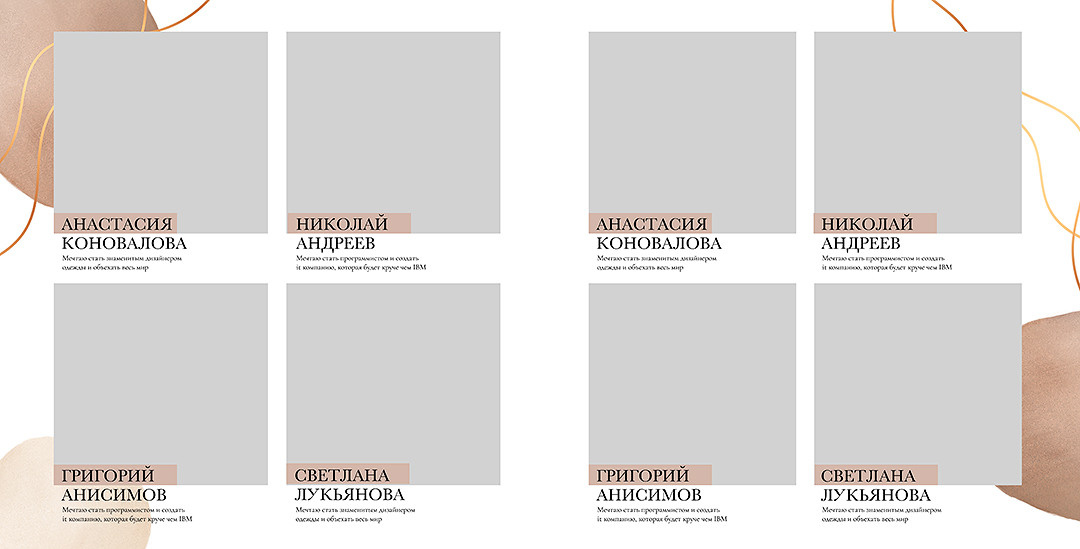 Дизайн альбомов Школа. Детский и Школьный фотограф во Владивостоке. Выпускные альбомы