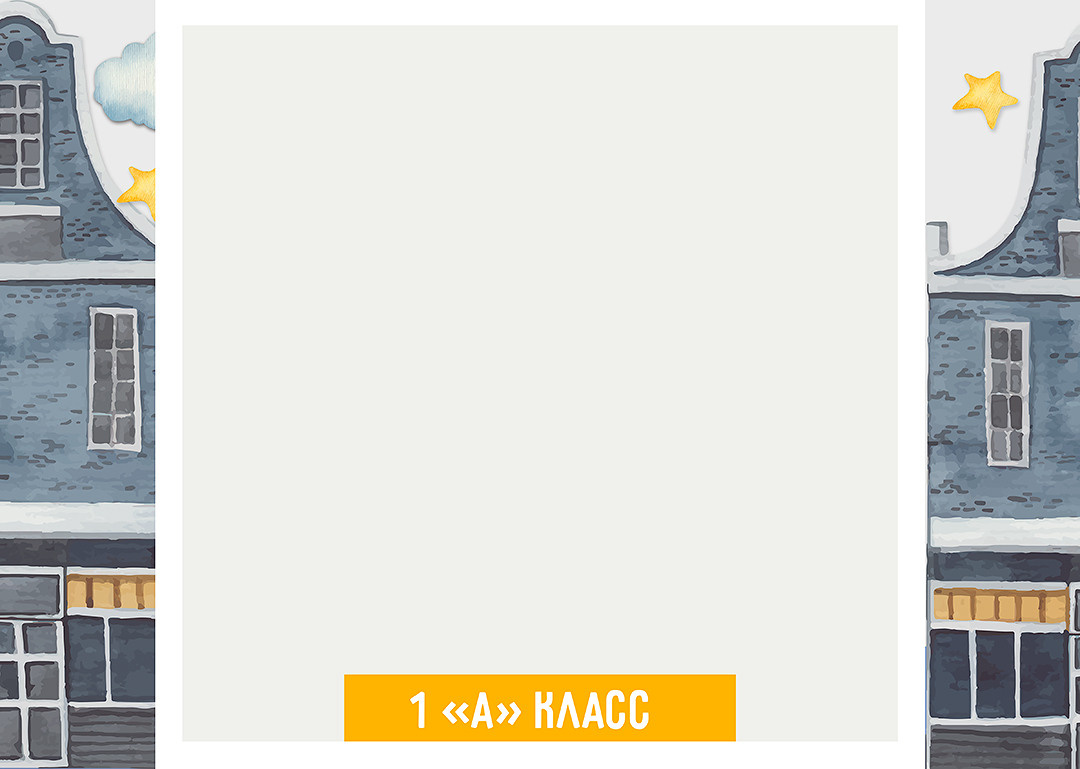 Дизайн альбомов Школа. Детский и Школьный фотограф во Владивостоке. Выпускные альбомы