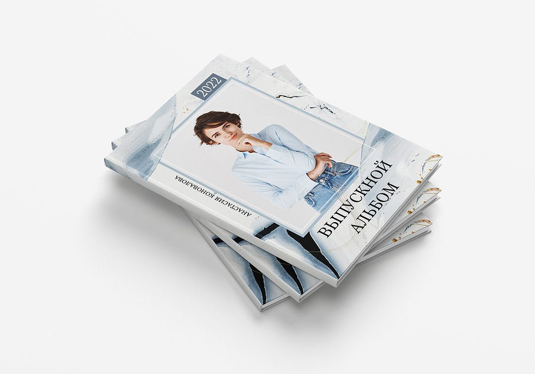 Дизайн альбомов Школа. Детский и Школьный фотограф во Владивостоке. Выпускные альбомы
