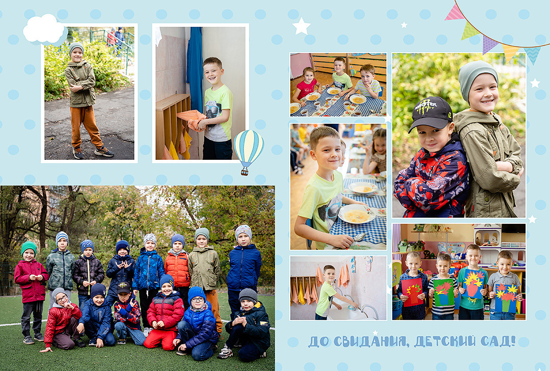Дизайн альбомов Детский сад 2. Детский и Школьный фотограф во Владивостоке. Выпускные альбомы