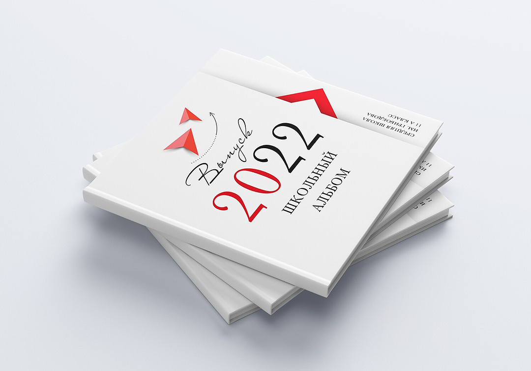Дизайн альбомов Школа. Детский и Школьный фотограф во Владивостоке. Выпускные альбомы