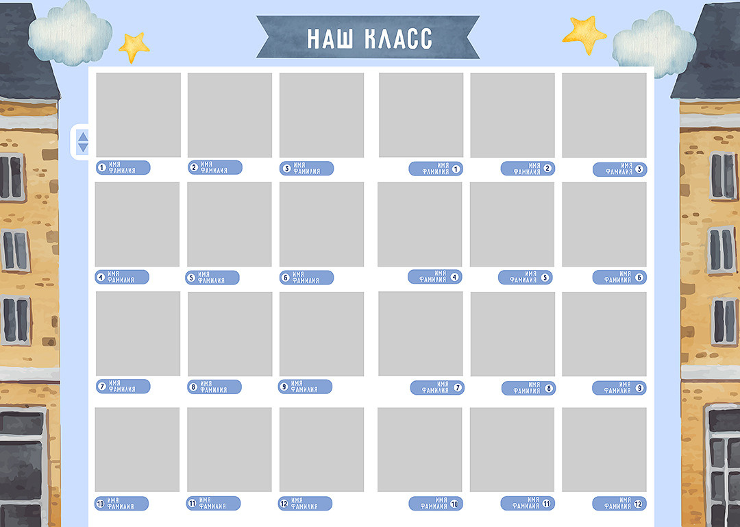 Дизайн альбомов Школа. Детский и Школьный фотограф во Владивостоке. Выпускные альбомы