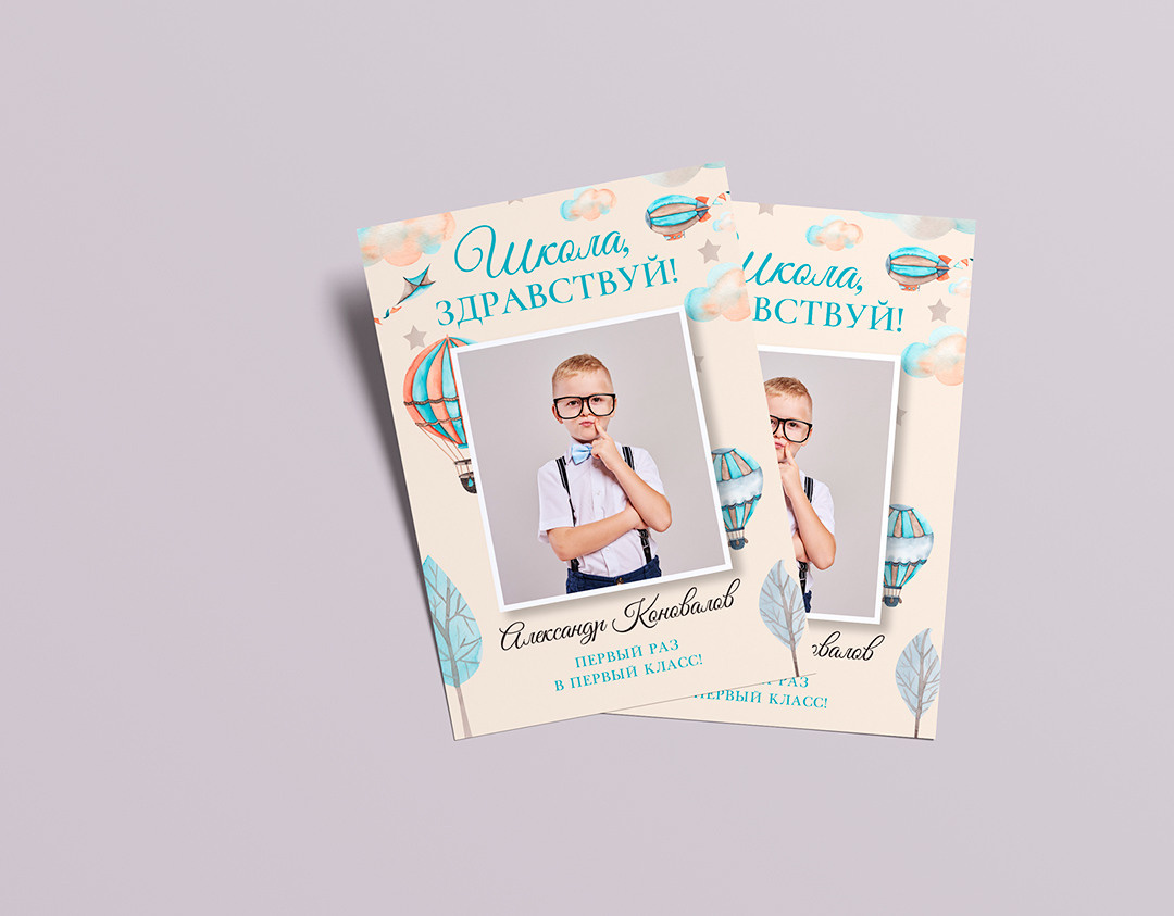 Дизайн альбомов Школа. Детский и Школьный фотограф во Владивостоке. Выпускные альбомы
