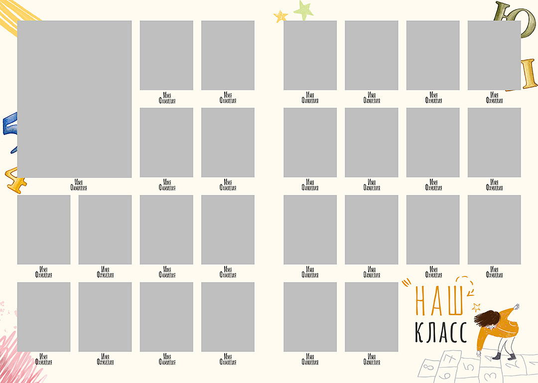 Дизайн альбомов Школа. Детский и Школьный фотограф во Владивостоке. Выпускные альбомы