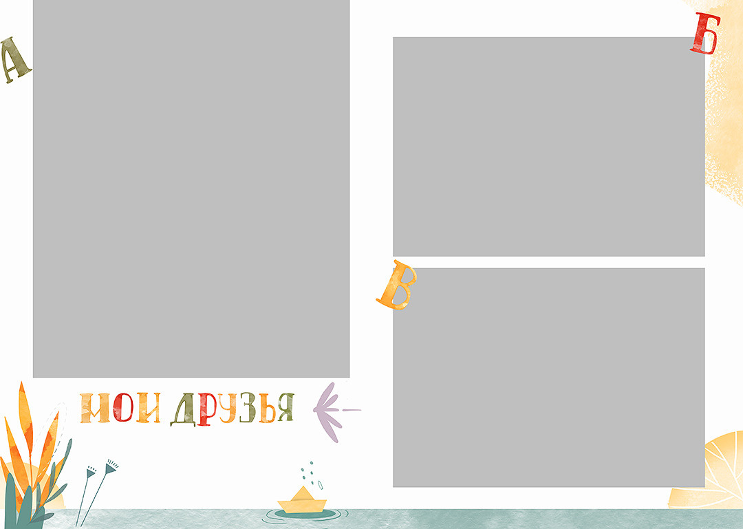 Дизайн альбомов Школа. Детский и Школьный фотограф во Владивостоке. Выпускные альбомы