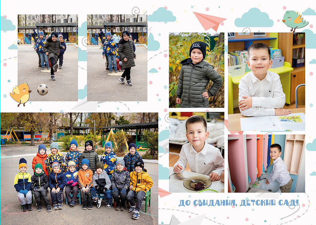 Дизайн альбомов Детский сад 2. Детский и Школьный фотограф во Владивостоке. Выпускные альбомы