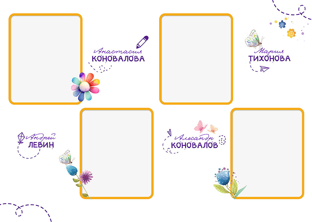 Дизайн альбомов Детский сад 2. Детский и Школьный фотограф во Владивостоке. Выпускные альбомы