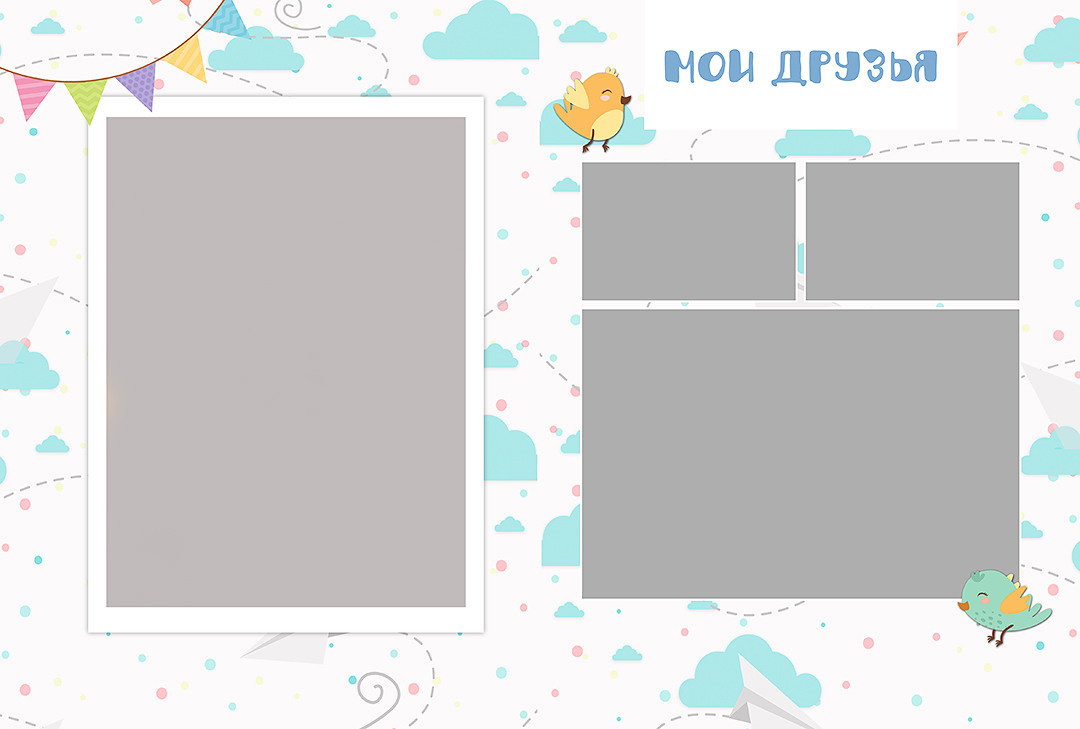 Дизайн альбомов Детский сад 2. Детский и Школьный фотограф во Владивостоке. Выпускные альбомы