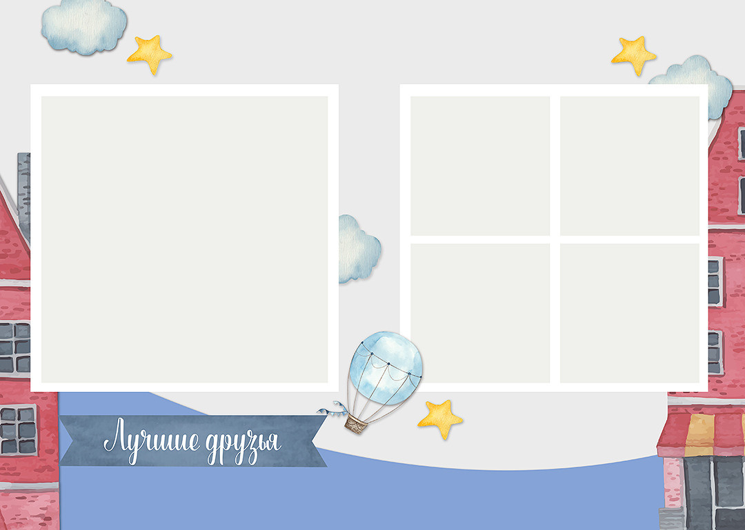 Дизайн альбомов Школа. Детский и Школьный фотограф во Владивостоке. Выпускные альбомы