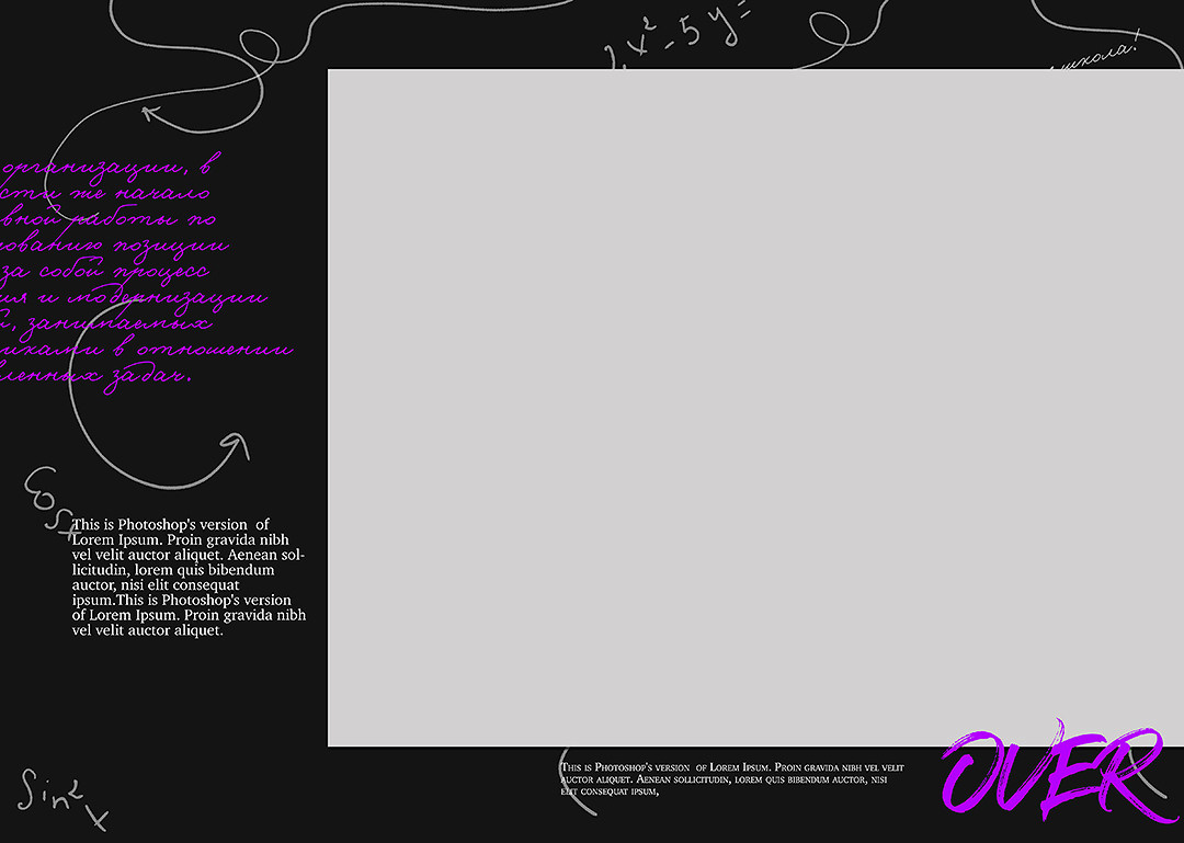 Дизайн альбомов Школа. Детский и Школьный фотограф во Владивостоке. Выпускные альбомы