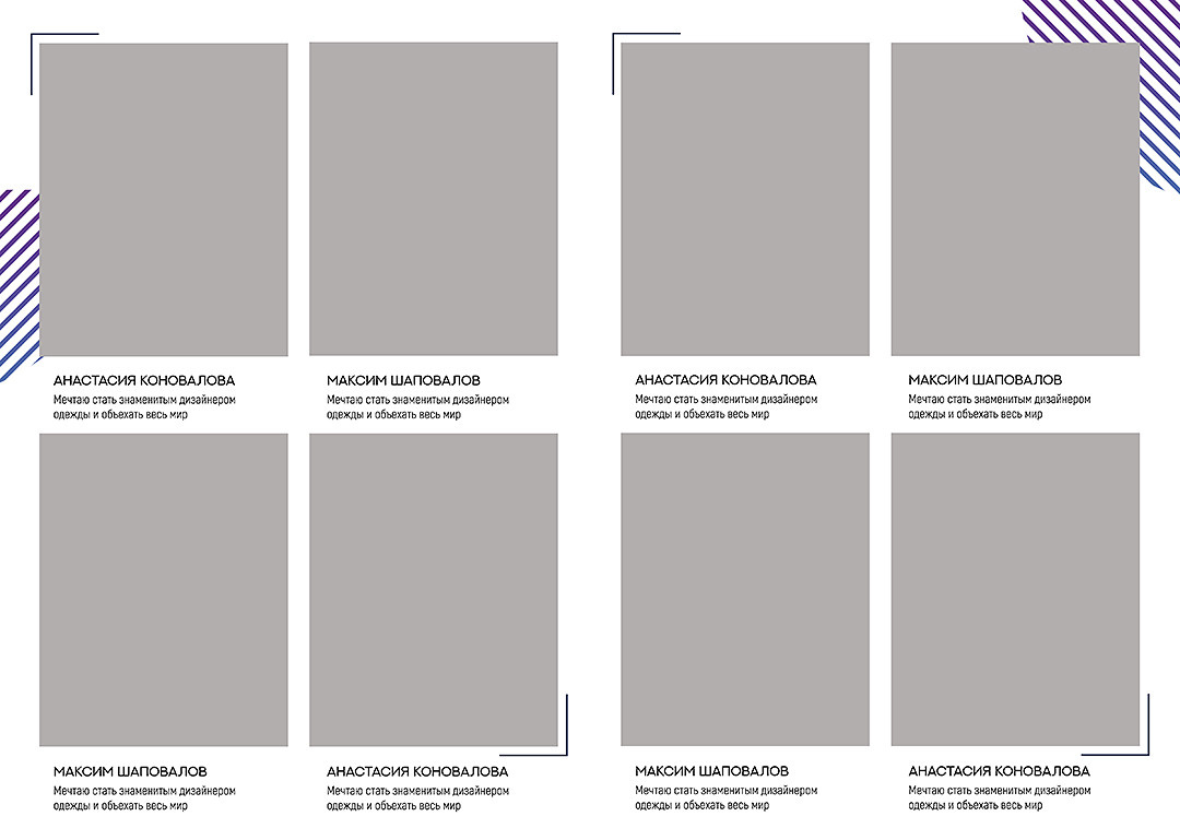 Дизайн альбомов Школа. Детский и Школьный фотограф во Владивостоке. Выпускные альбомы