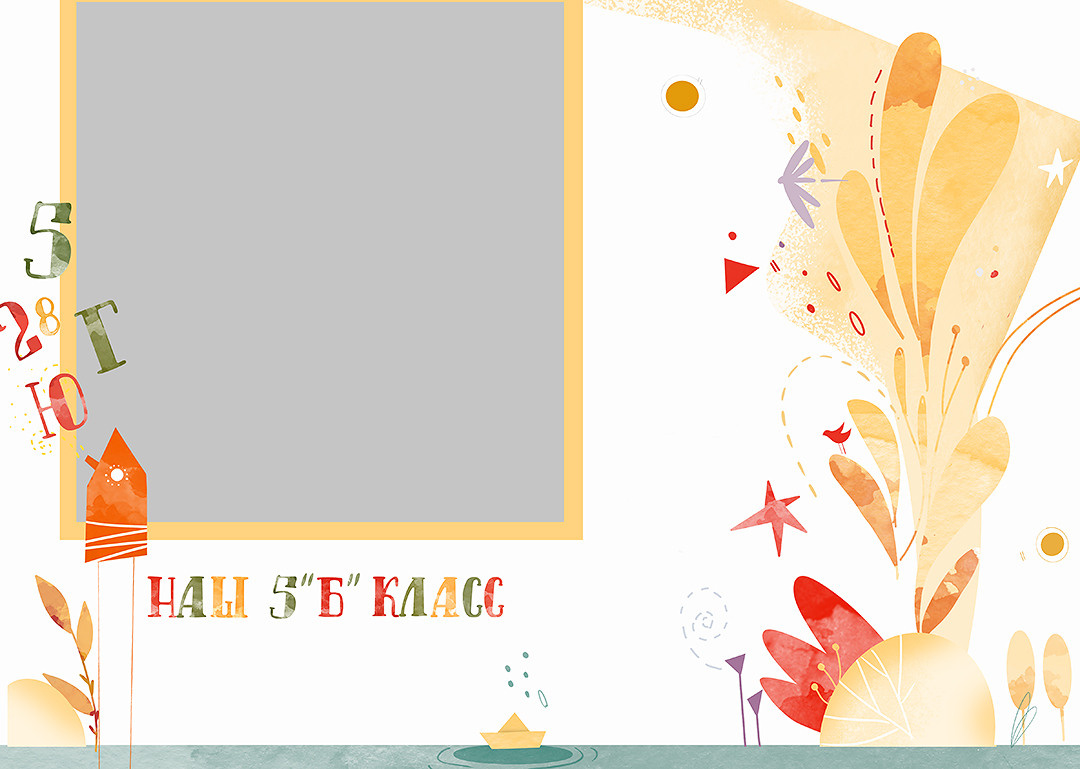 Дизайн альбомов Школа. Детский и Школьный фотограф во Владивостоке. Выпускные альбомы