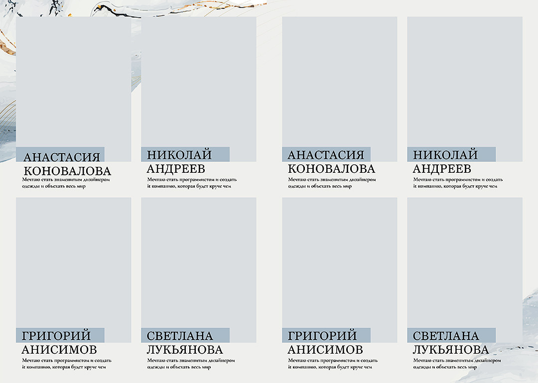 Дизайн альбомов Школа. Детский и Школьный фотограф во Владивостоке. Выпускные альбомы