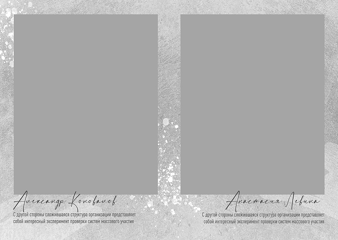 Дизайн альбомов Школа. Детский и Школьный фотограф во Владивостоке. Выпускные альбомы