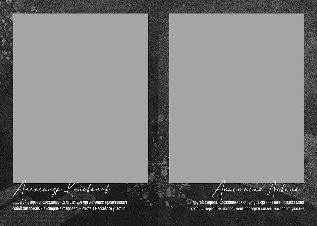 Дизайн альбомов Школа. Детский и Школьный фотограф во Владивостоке. Выпускные альбомы