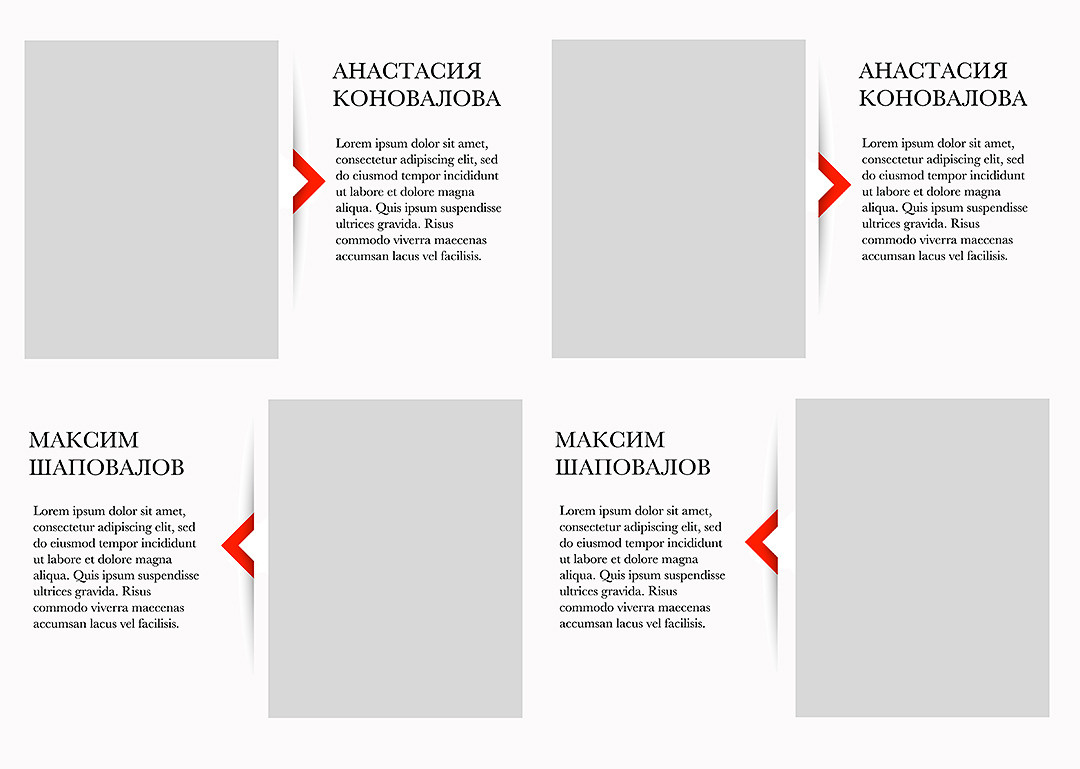 Дизайн альбомов Школа. Детский и Школьный фотограф во Владивостоке. Выпускные альбомы