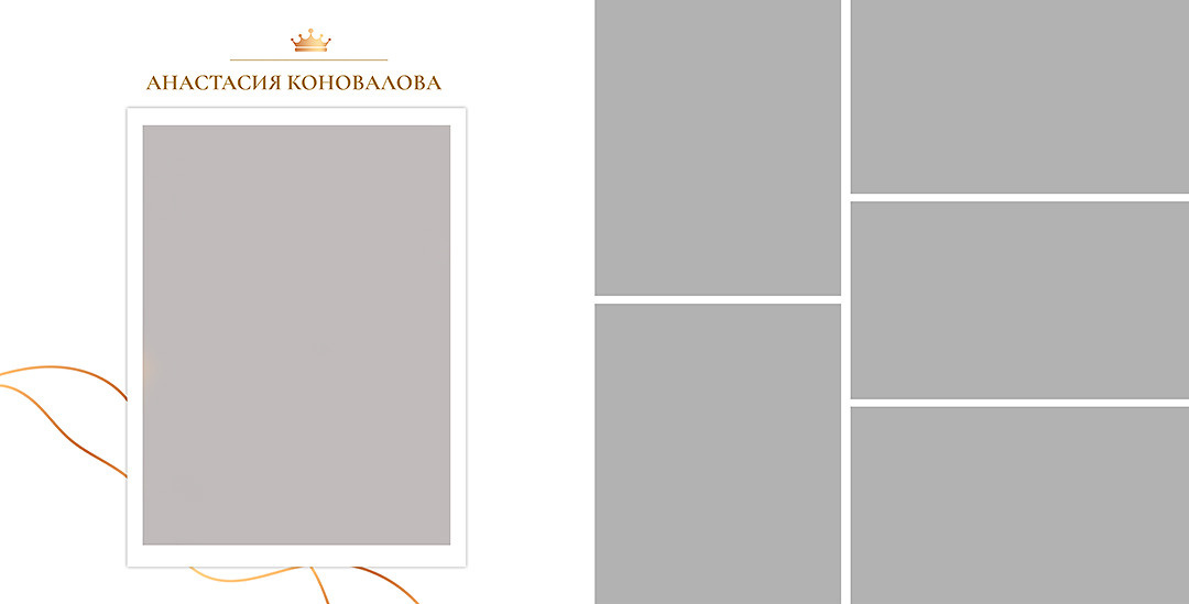 Дизайн альбомов Школа. Детский и Школьный фотограф во Владивостоке. Выпускные альбомы