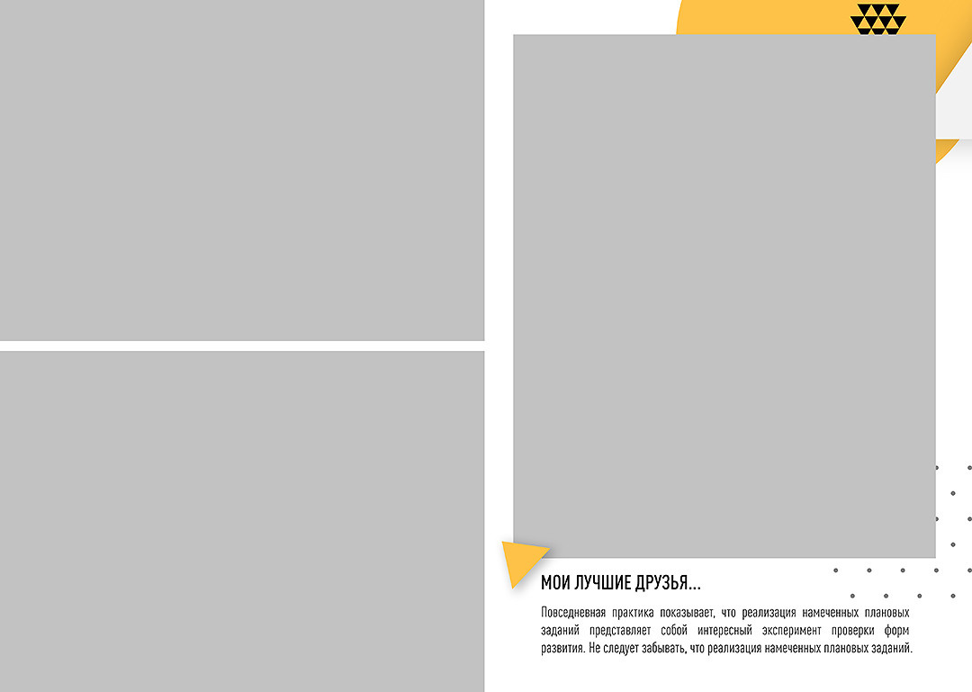 Дизайн альбомов Школа. Детский и Школьный фотограф во Владивостоке. Выпускные альбомы