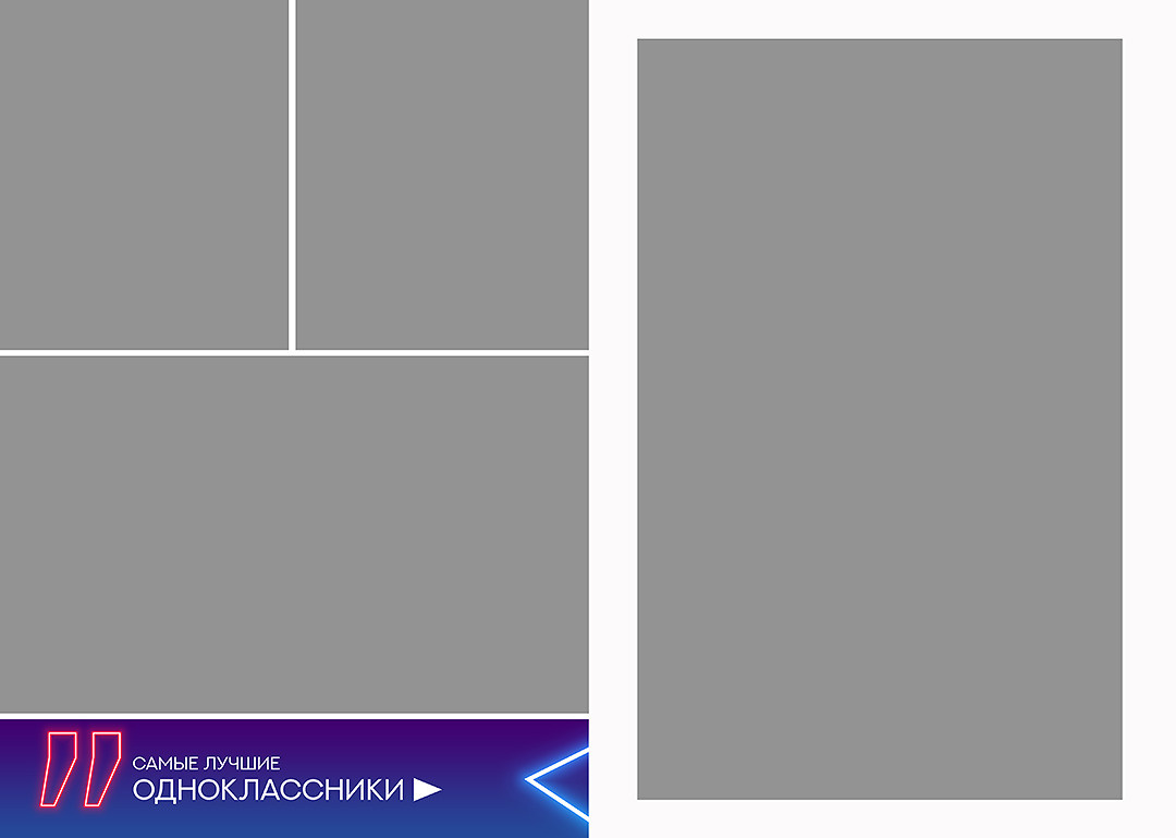Дизайн альбомов Школа. Детский и Школьный фотограф во Владивостоке. Выпускные альбомы