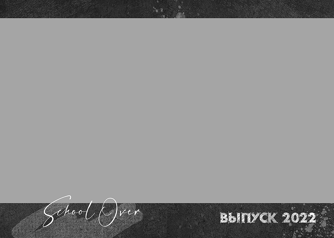 Дизайн альбомов Школа. Детский и Школьный фотограф во Владивостоке. Выпускные альбомы