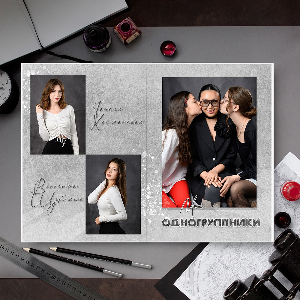 АЛЬБОМ 9-11 класс. Фотоальбомы для выпускников школ и детских садов в Республике Алтай и за её пределами