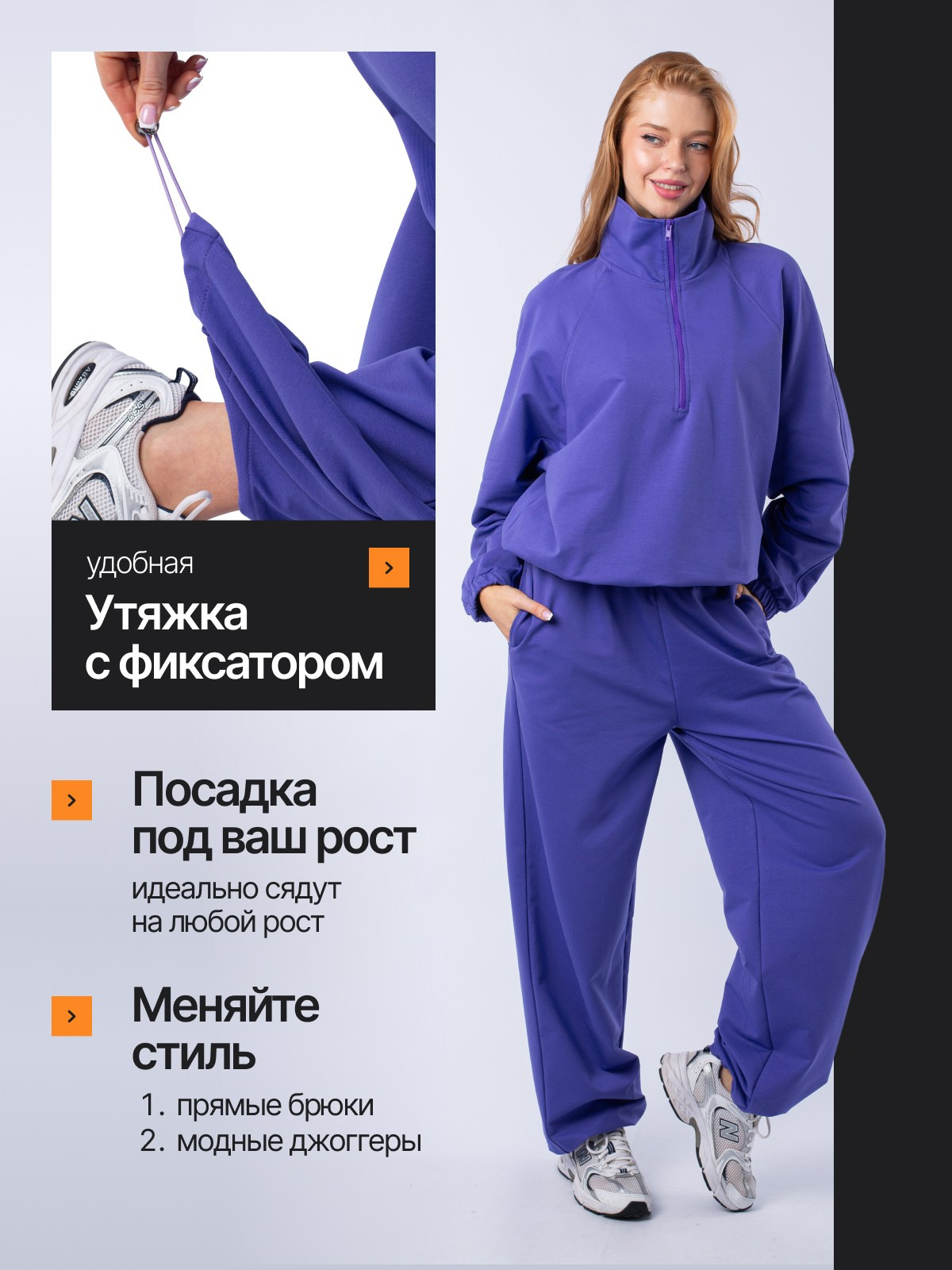 Дизайн карточек/одежда. Главная