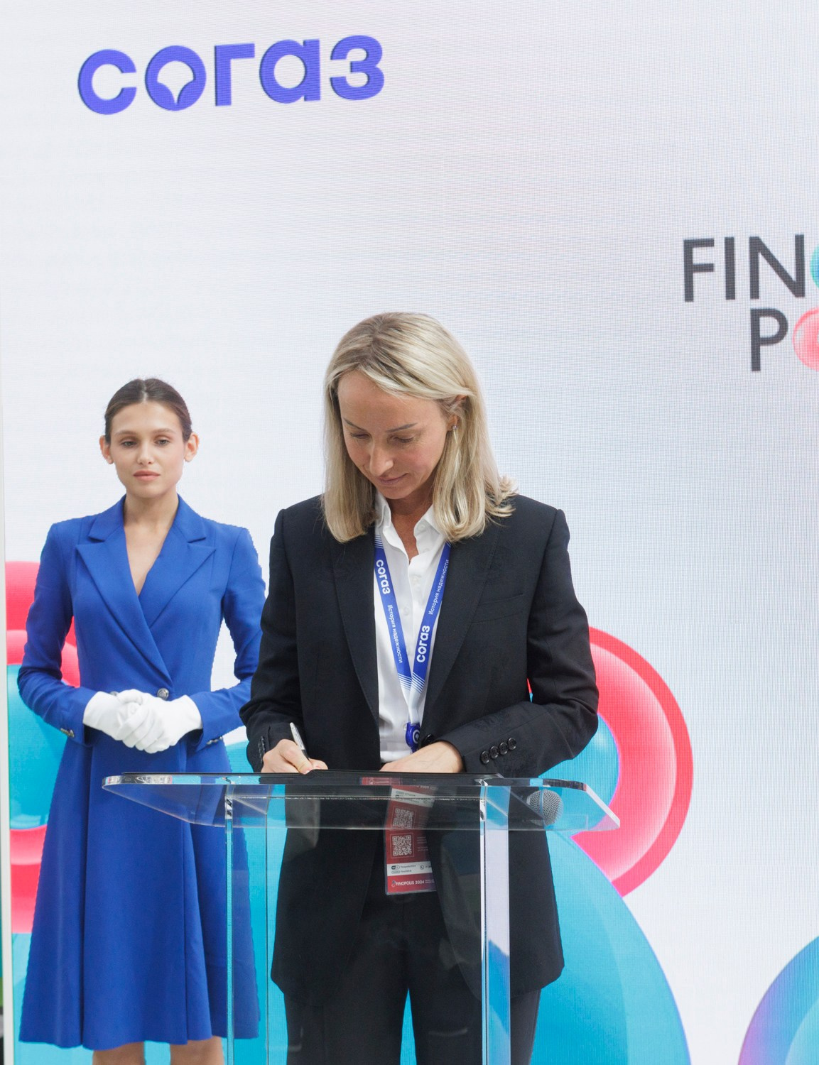 Sogaz “Health Capsule” Forum “Finnopolis”. Reportage and staged photographer Natalia Sannikova