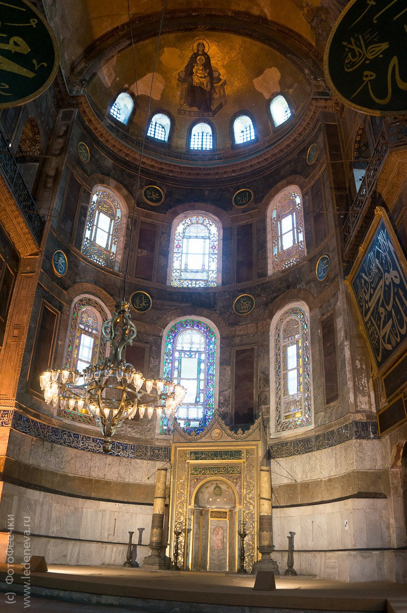 Стамбул, Турция. Анна Леденева Фотограф