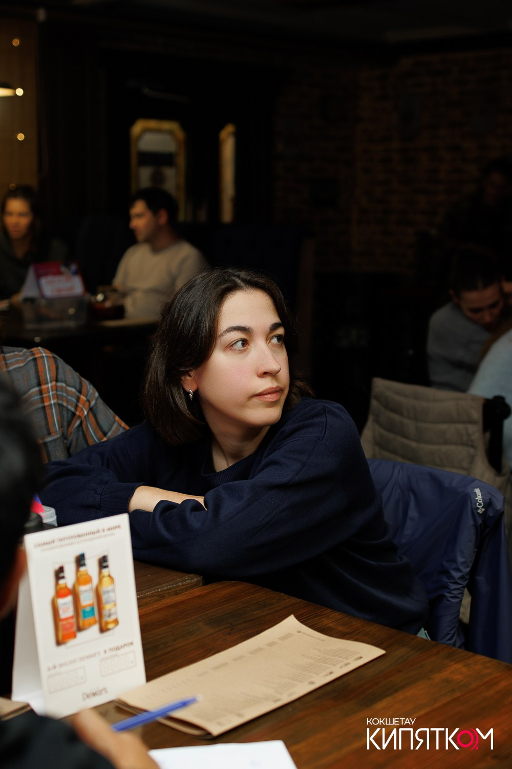 WOW QUIZ. КИПЯТКОМ КОКШЕТАУ