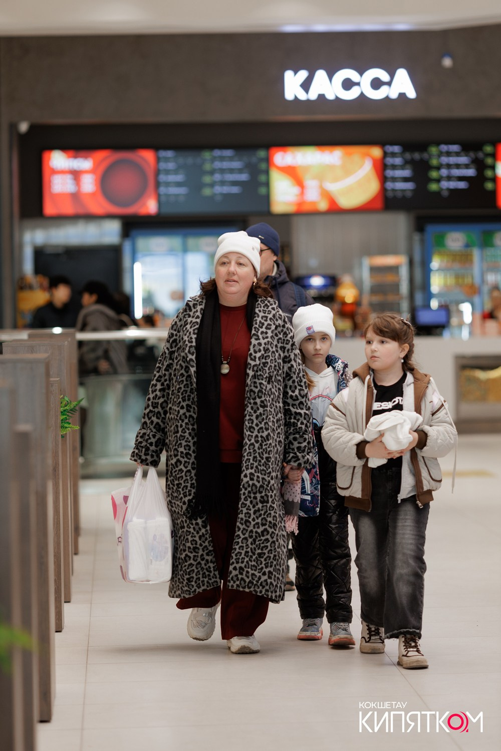 ТРЦ РИО ПРАЗДНОВАНИЕ НАУРЫЗА. КИПЯТКОМ КОКШЕТАУ