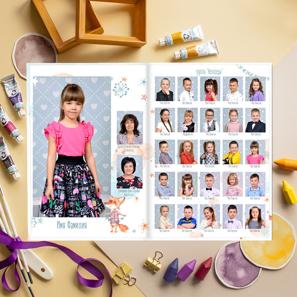 Выпускные альбомы в детский сад  2 разворота лайт заказать Иваново Ярославле Костроме Владимире. Выпускные альбомы в Иваново в детский сад и школу. Александр и Светлана Янкины