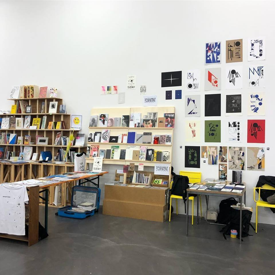 Автобиография города. Екатерина Васильева художник, куратор и преподаватель