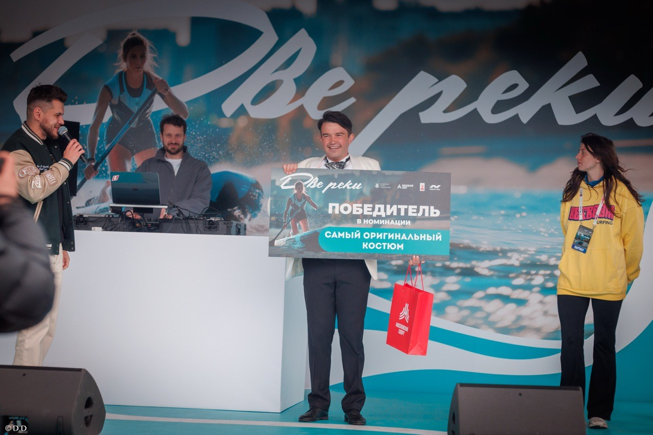 SUP- карнавал на реке Яуза 2025. Различные мероприятия и просто фотографии людей