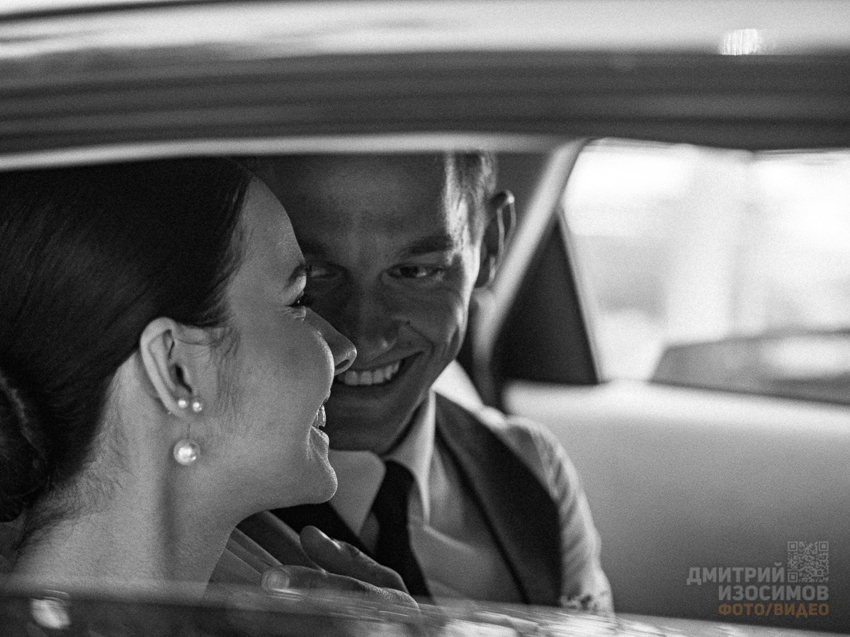 Свадебная съёмка