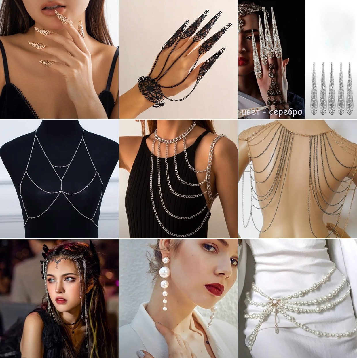 Аксессуары для фотосессий в Краснодаре