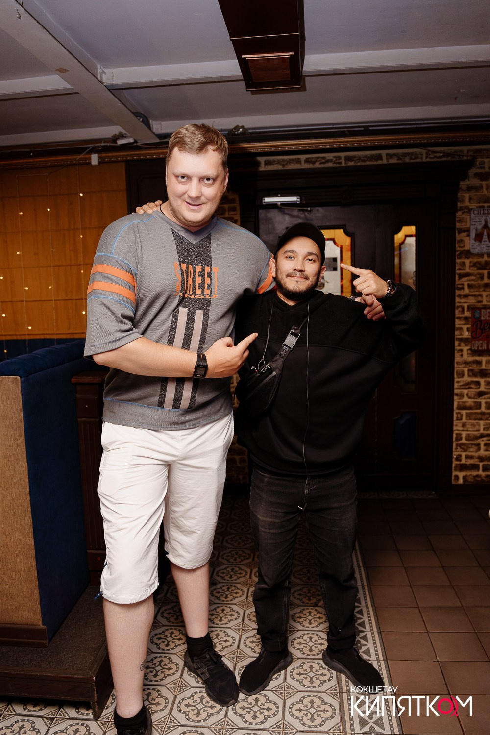 РОК КВАРТИРНИК. КИПЯТКОМ КОКШЕТАУ