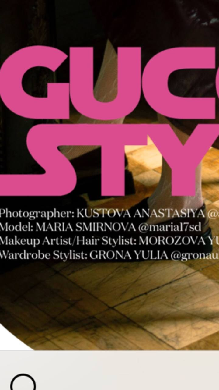 Публикация в журнале MALVIE май 2025. Фотограф Анастасия Кустова