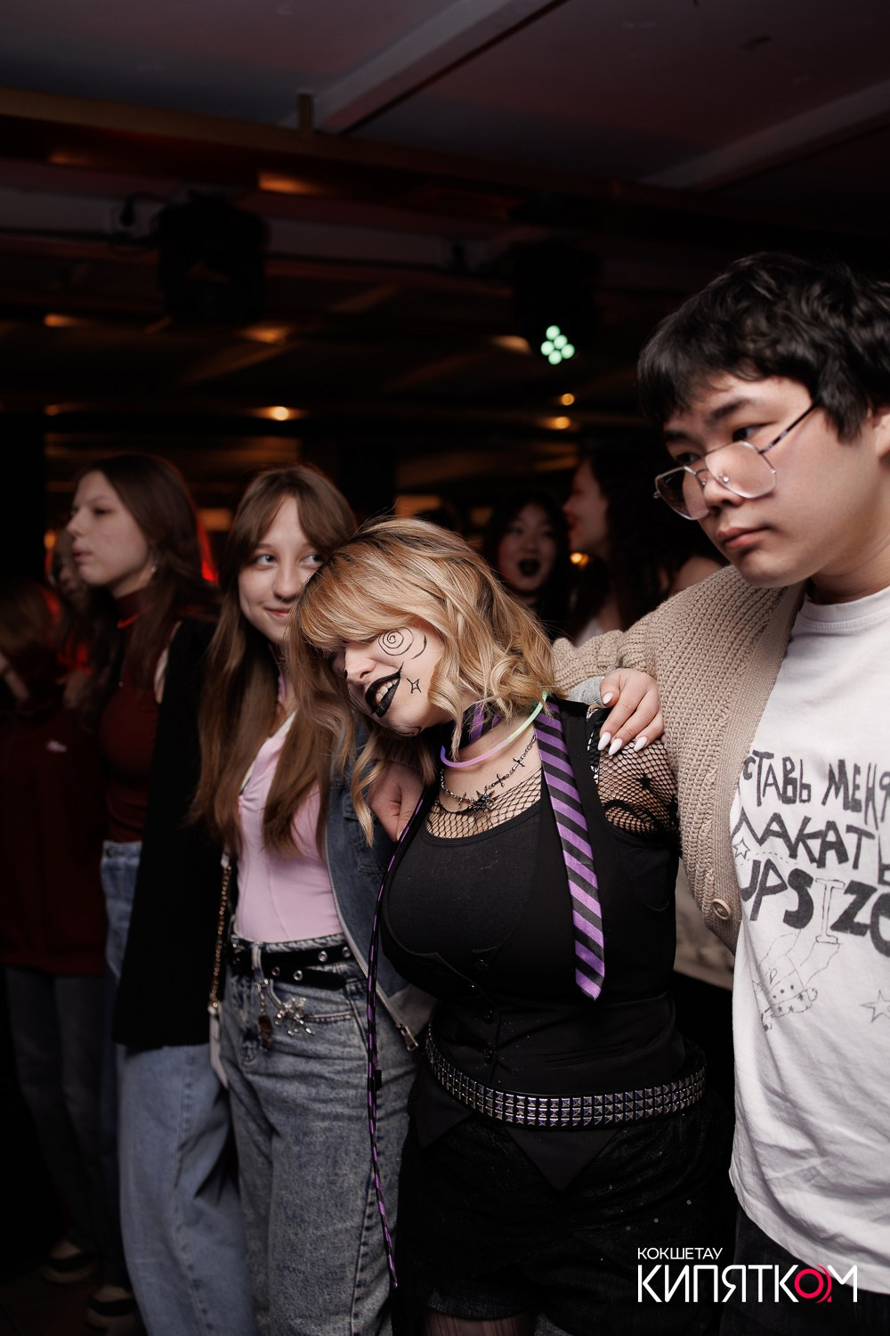 РОК КВАРТИРНИК. КИПЯТКОМ КОКШЕТАУ