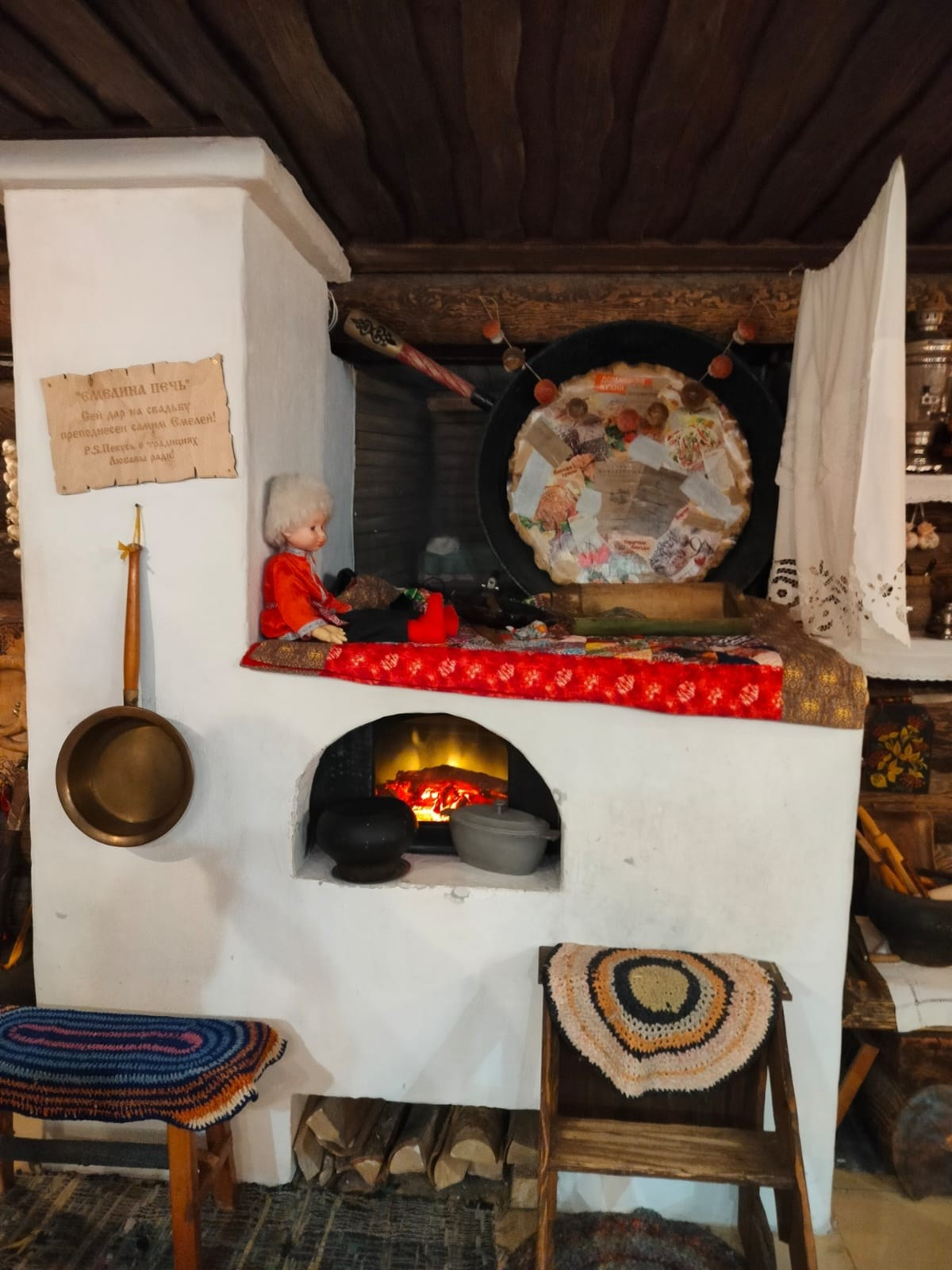 Ярославль | 02-03.03.2024 г. Галерея Фантим