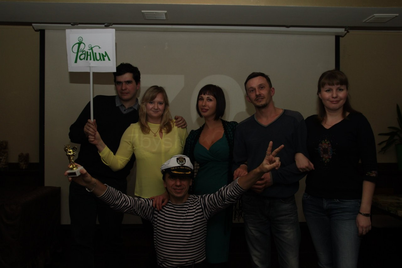 Турнир по КВИЗу |18.02.2016. Галерея Фантим