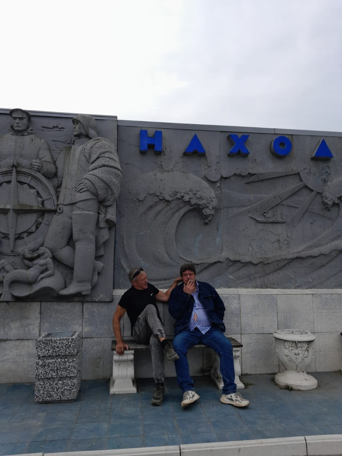 Владивосток 1 | 18-21.09.2025. Галерея Фантим