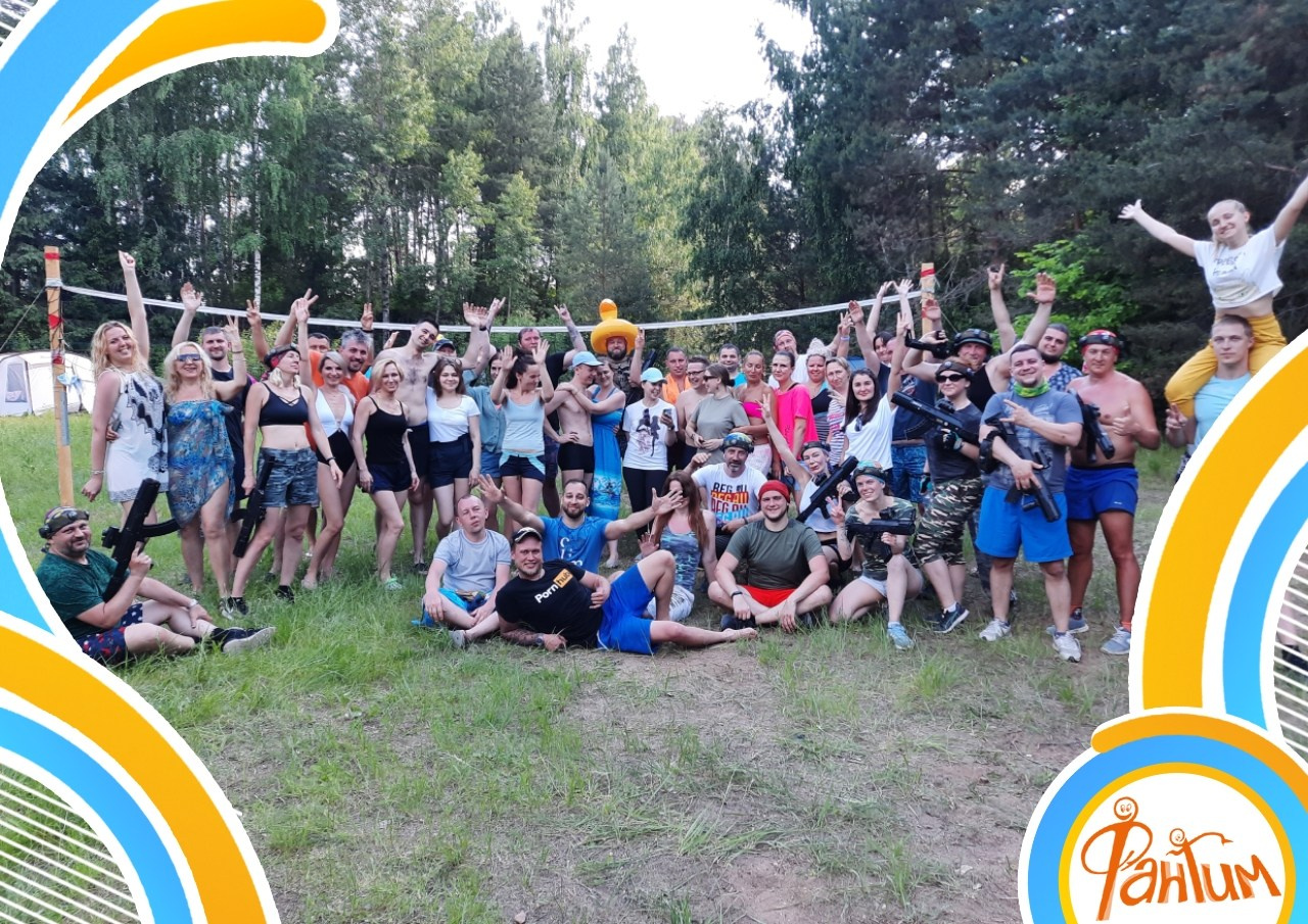 Походная Романтика 38. Миссия выполнима | 24-26.06.22. Галерея Фантим