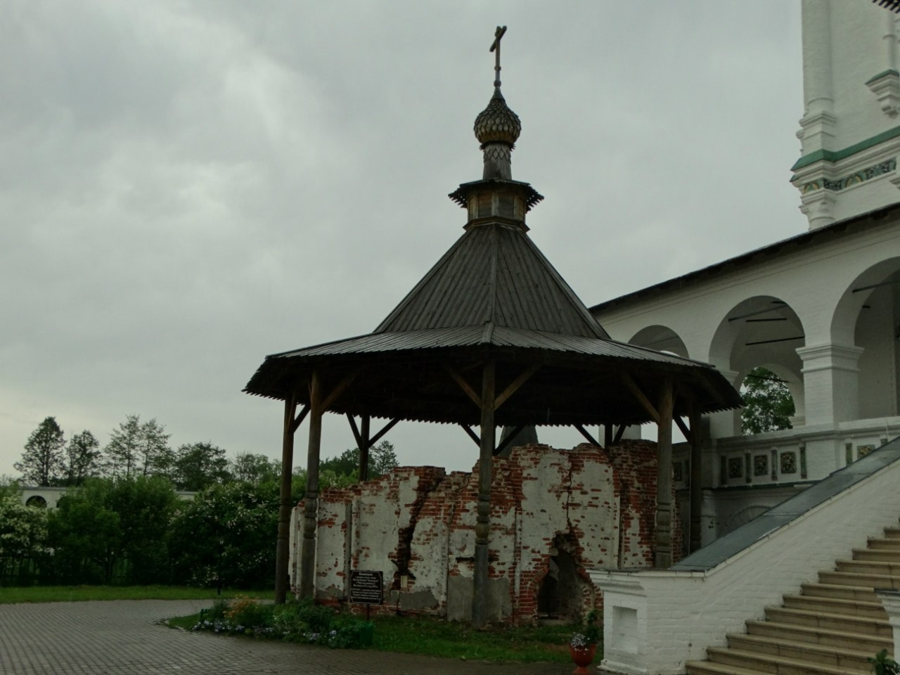 Волоколамск | 04.06.2016 г. Галерея Фантим