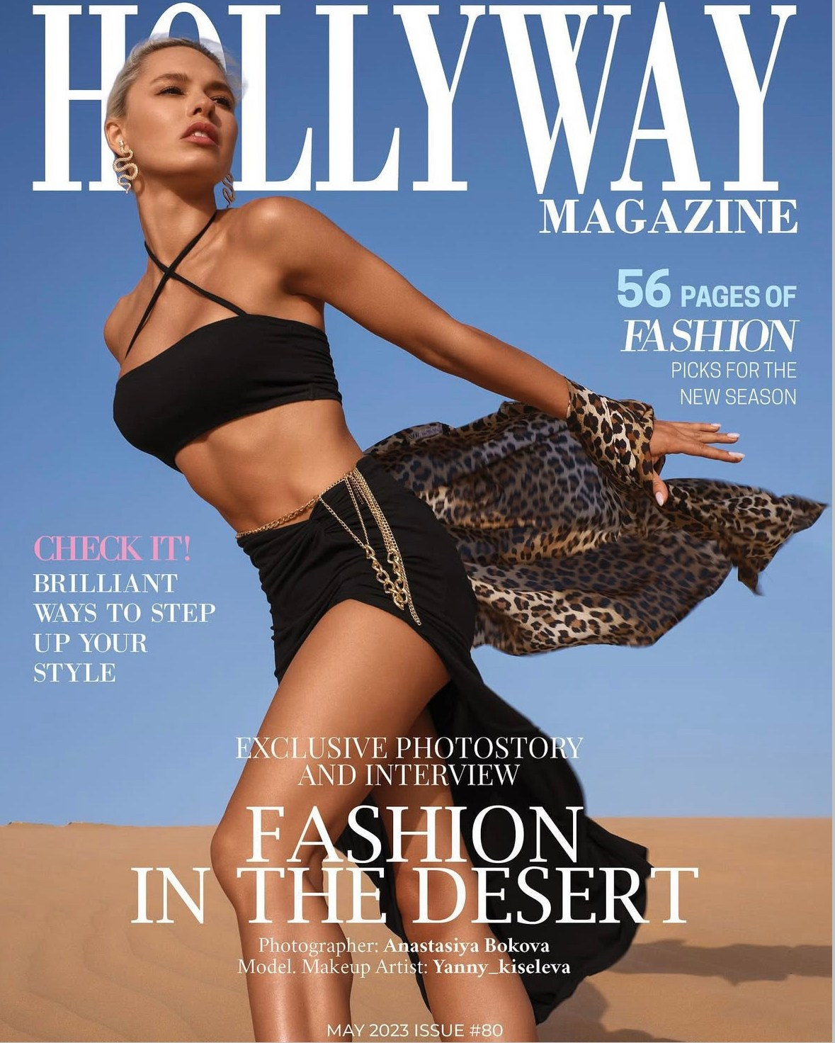 Fashion Photograher Anastasiya Bokova