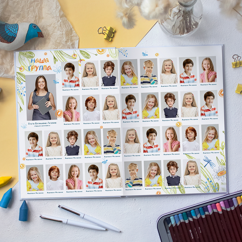 Фотоальбомы для детских садов. Семейный фотограф в Краснодаре