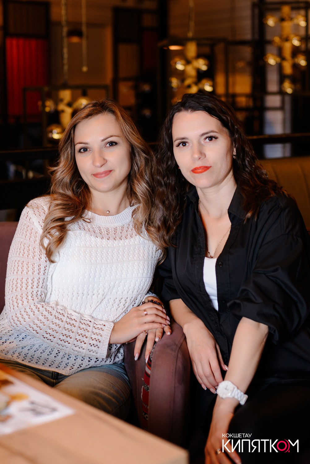 CHECHIL PUB. КИПЯТКОМ КОКШЕТАУ