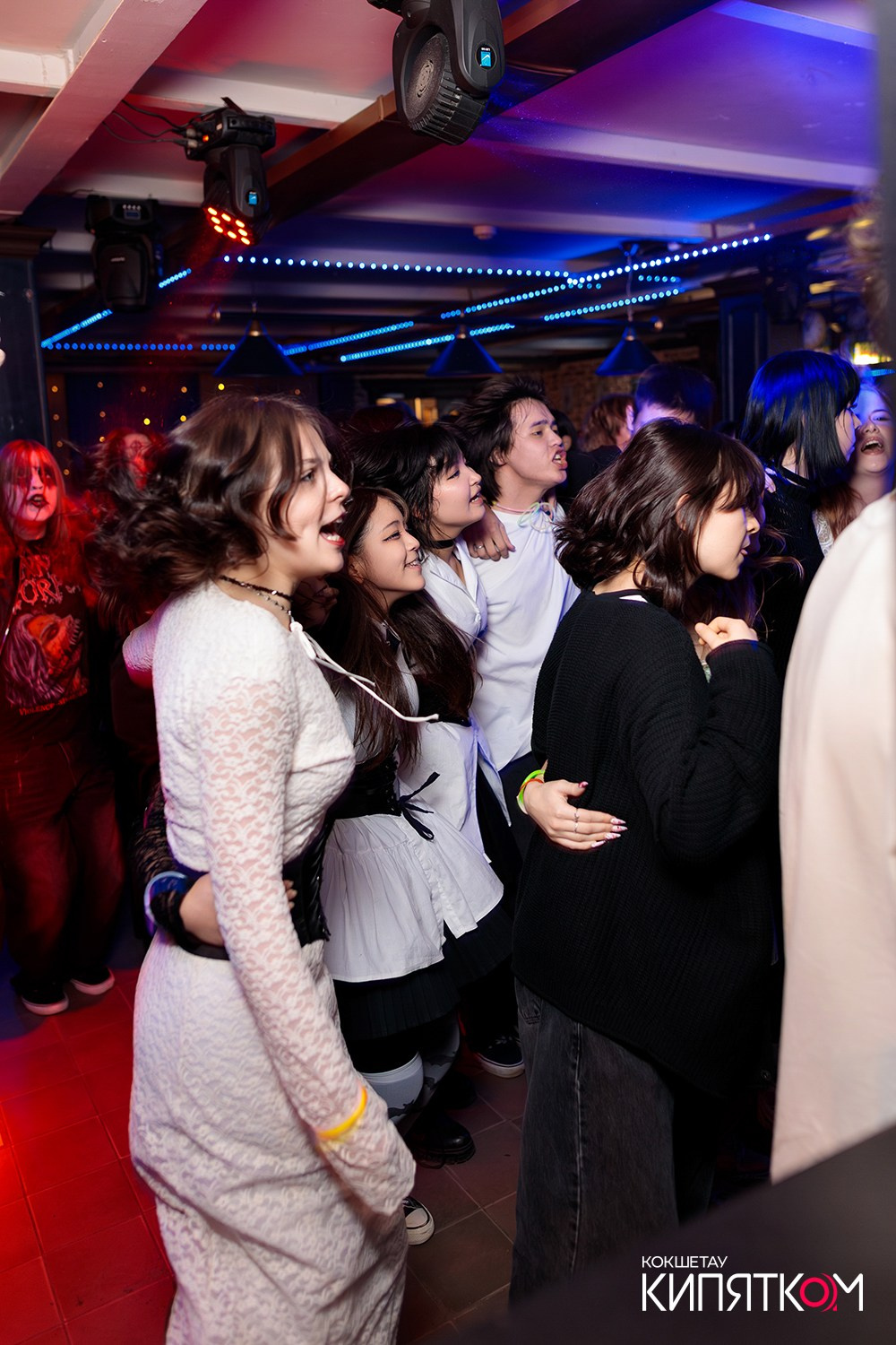 РОК КВАРТИРНИК. КИПЯТКОМ КОКШЕТАУ