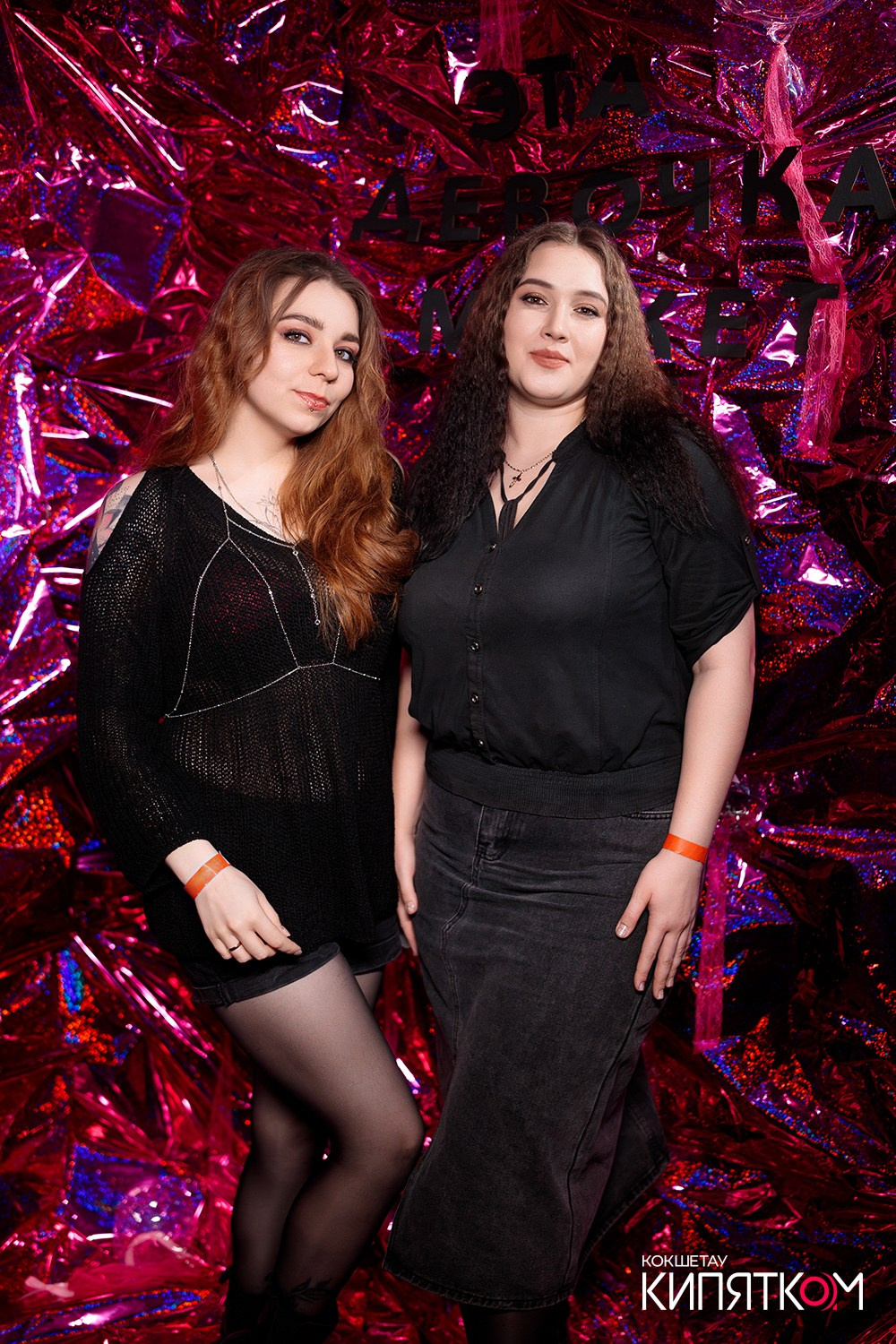 GENTLEMAN PUB. КИПЯТКОМ КОКШЕТАУ